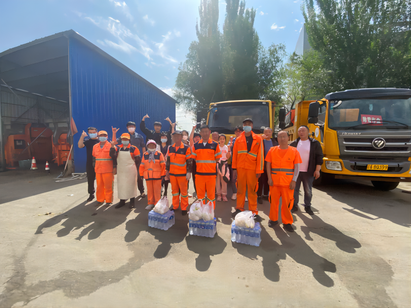 Actividades de beneficio público