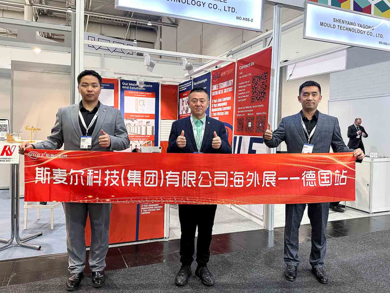 Alemania-exposición