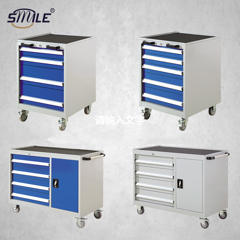 Drawer-Style Metal Tool Cart