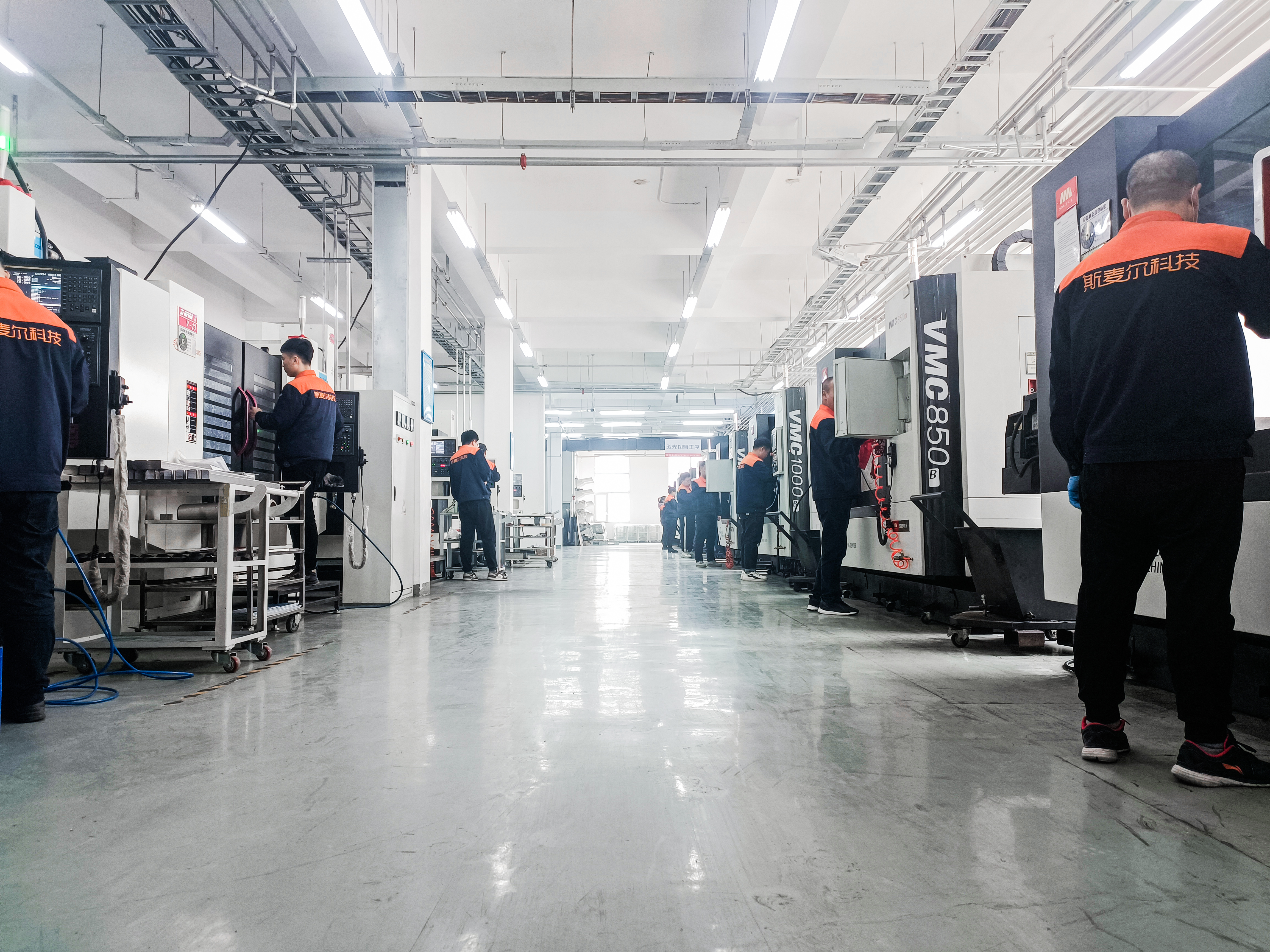 Production Process of CNC Machining - By SMILE