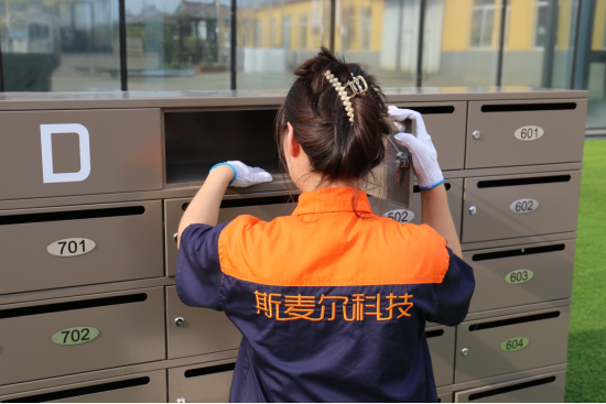 Apartment Mailboxes