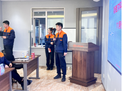 meeting