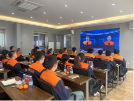meeting