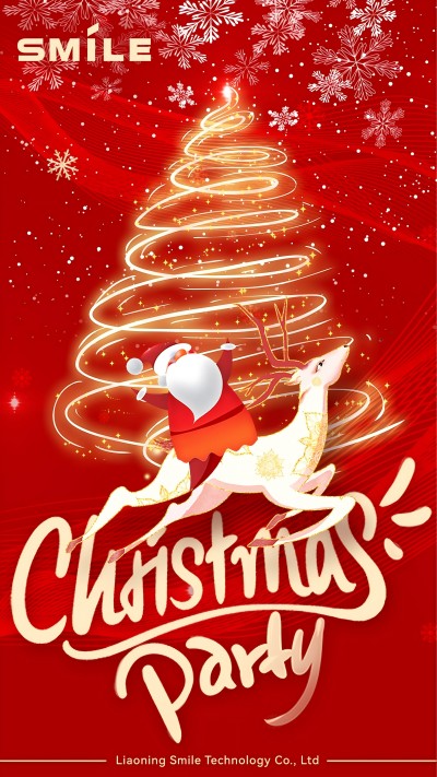 ¡CHNSMILE desea a sus clientes y socios de todo el mundo una Feliz Navidad!