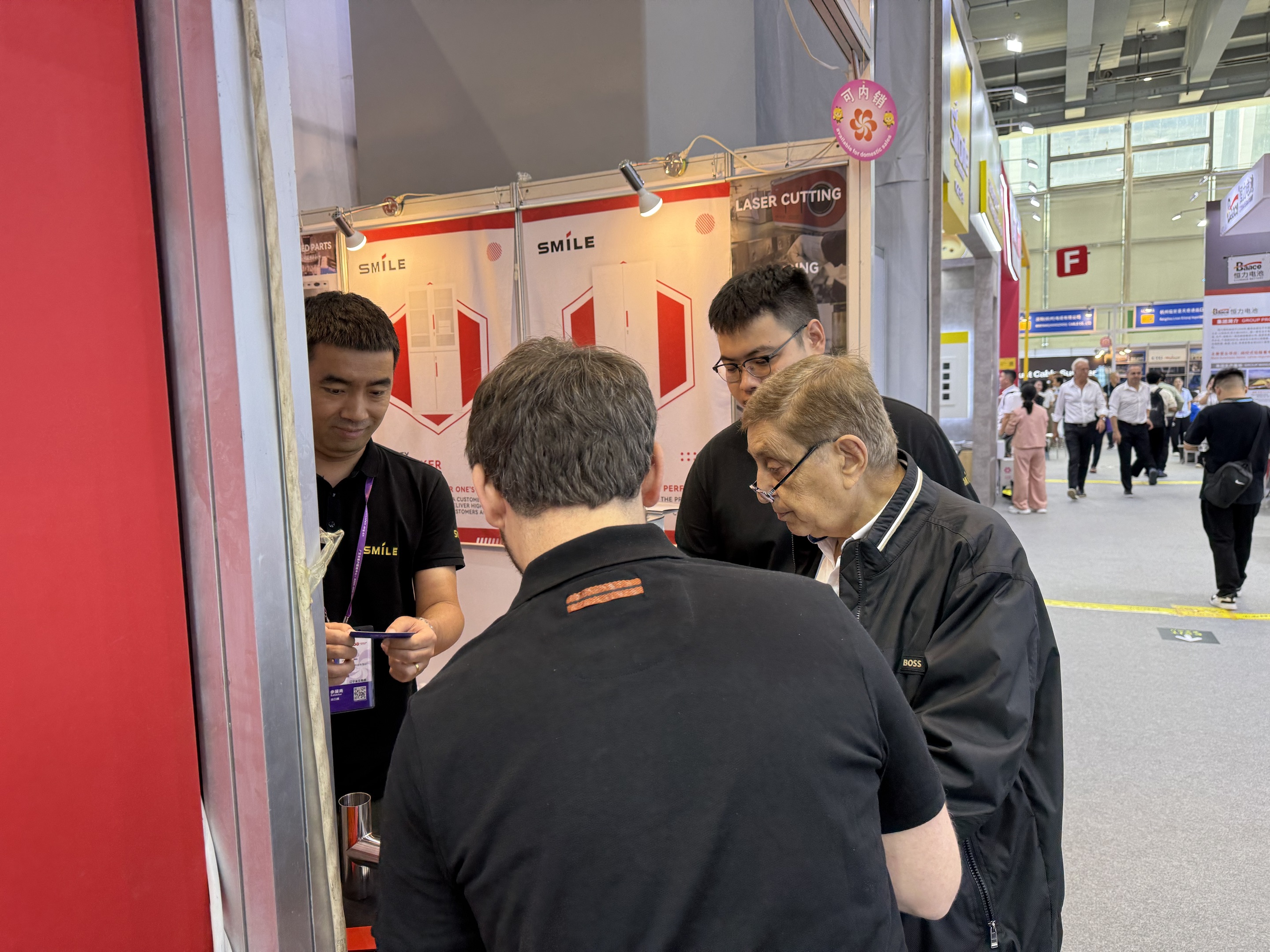 the 138th Canton Fair