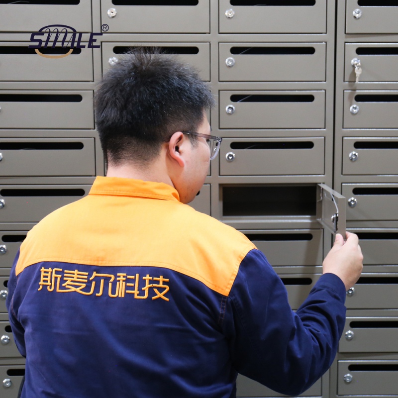 44 Doors Mailbox 44 Doors Mailbox