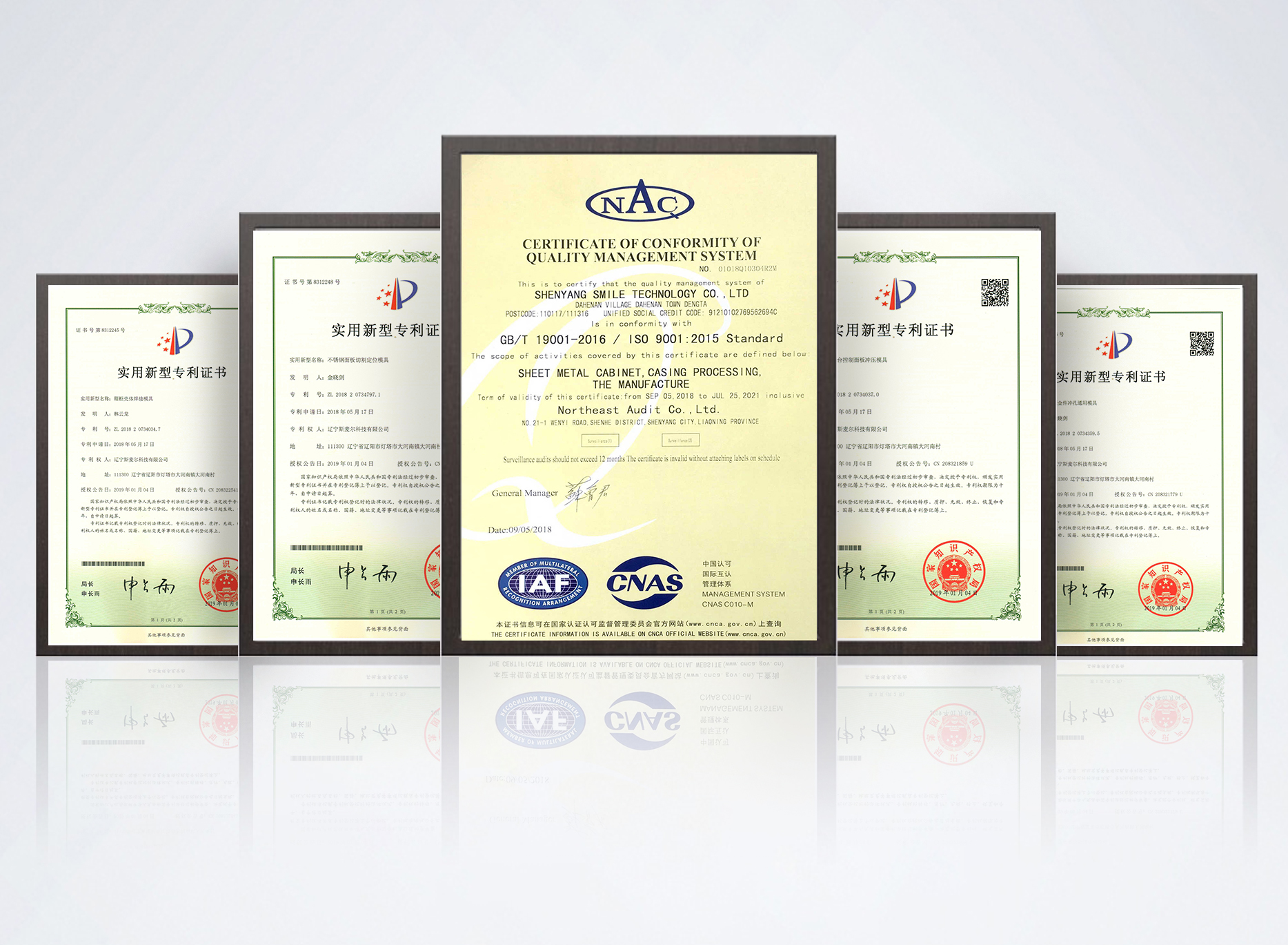 Outdoor Business Mailbox