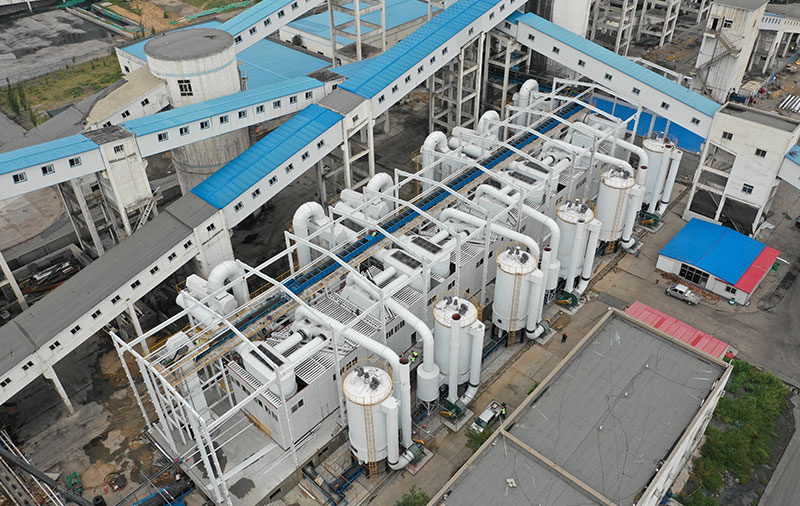 A Shanghai Miao Mining Company No.1 Jinggan ion üzeme épül