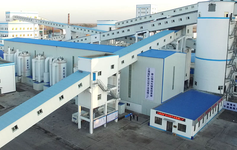Dry Separator
