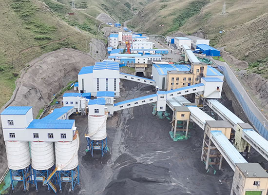 Kuangou Coal Mine of National Energy Group Xinjiang Energy Co., Ltd