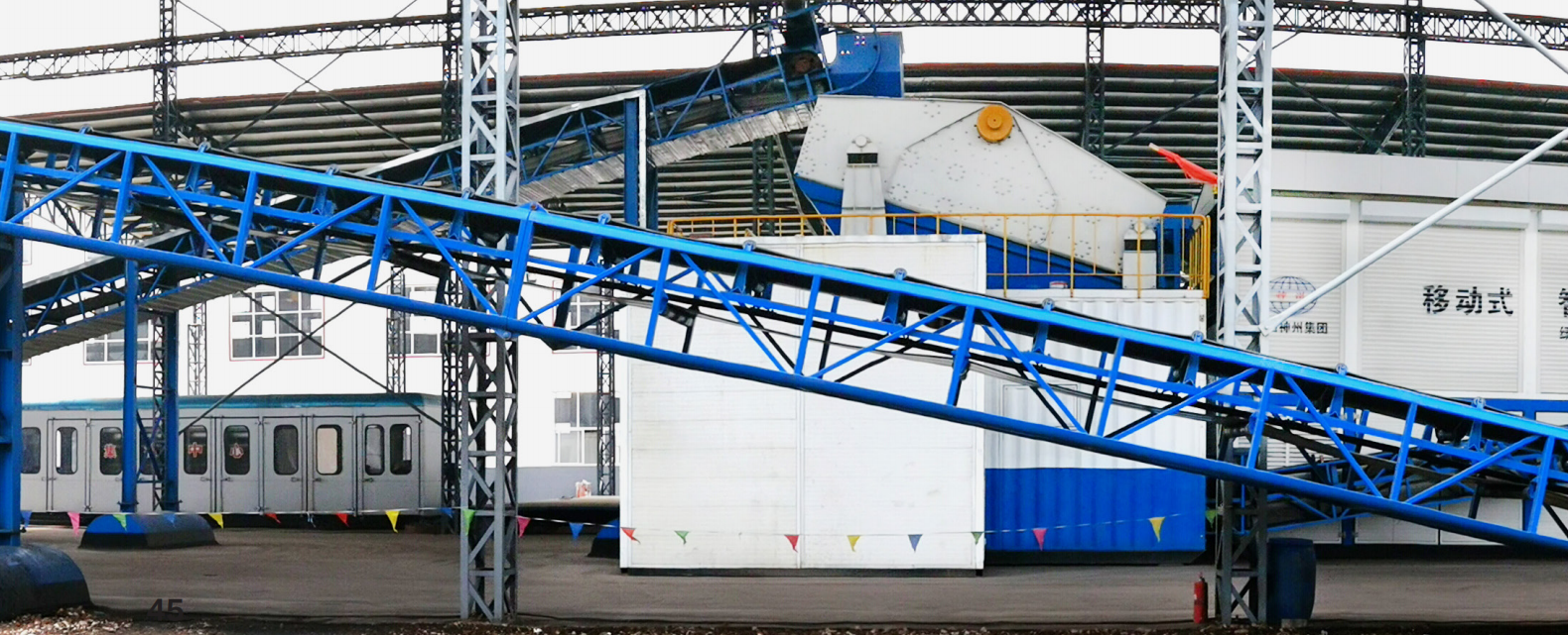 Full Size Fraction Dry Coal Preparation System
