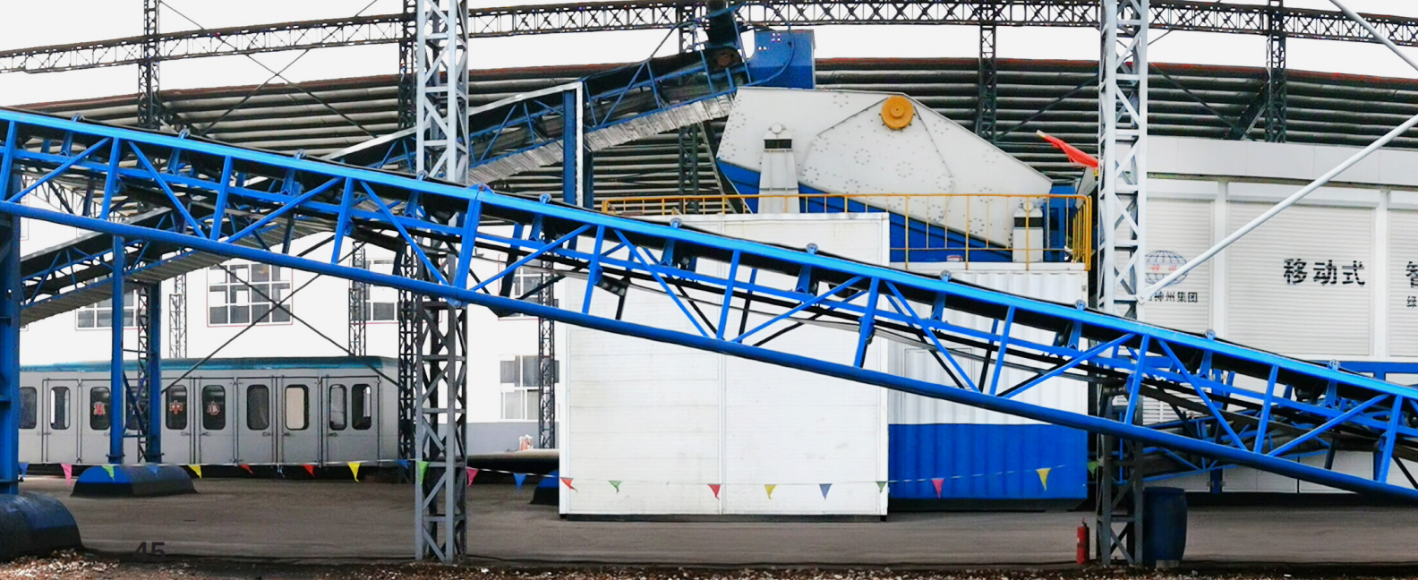 Produktionslinie für die Aufbereitung von Trockenkohle in voller Größe