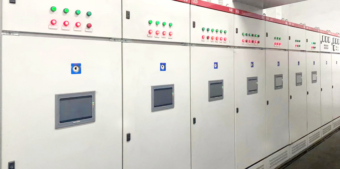 Intelligent Power Distribution System