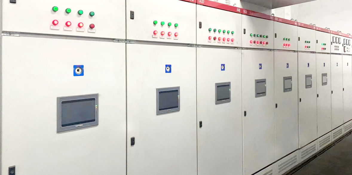 INTELLIGENT POWER DISTRIBUTION SYSTEM