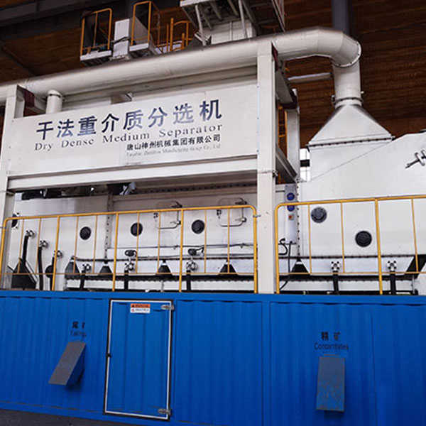 Dry Dense Medium Vessel Separation Technology