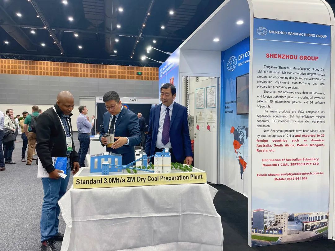 at the 20th World Coal Preparation Conference in Australia 2023