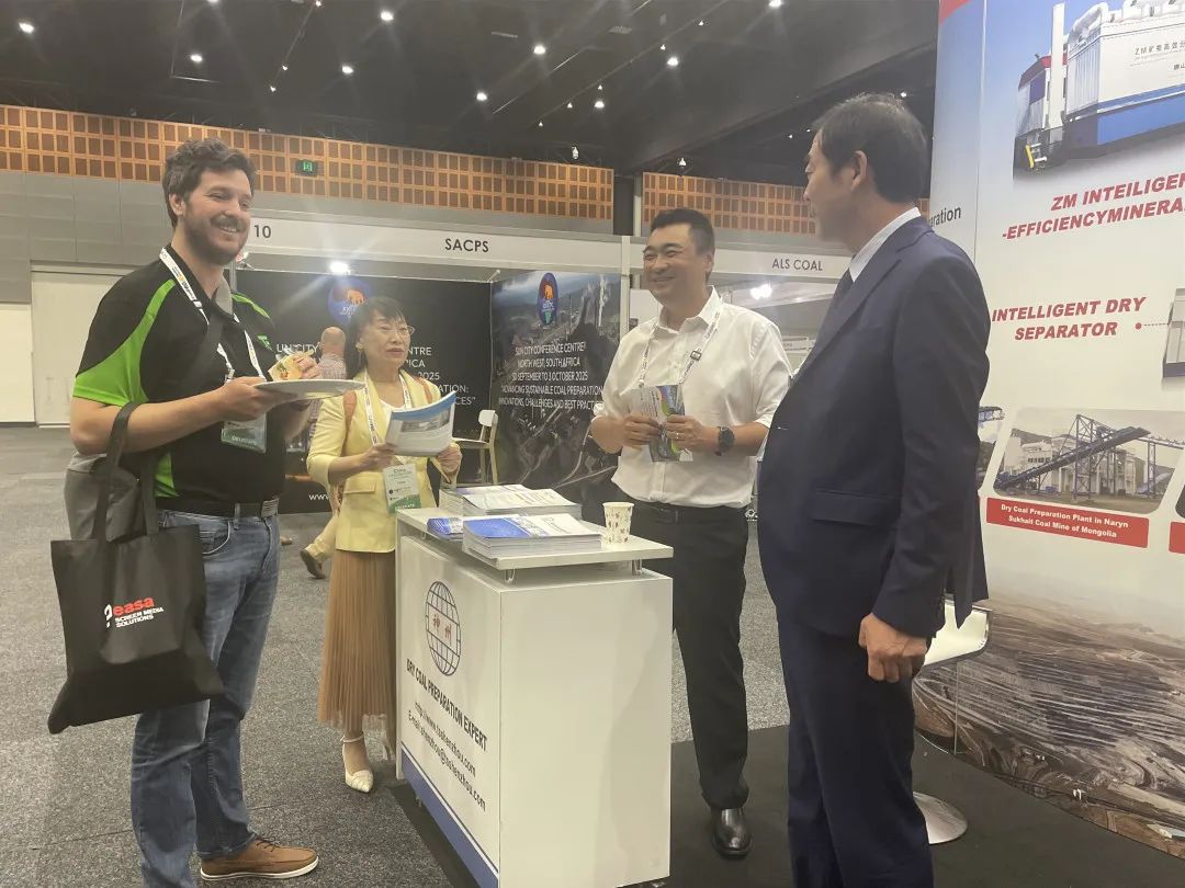 at the 20th World Coal Preparation Conference in Australia 2023
