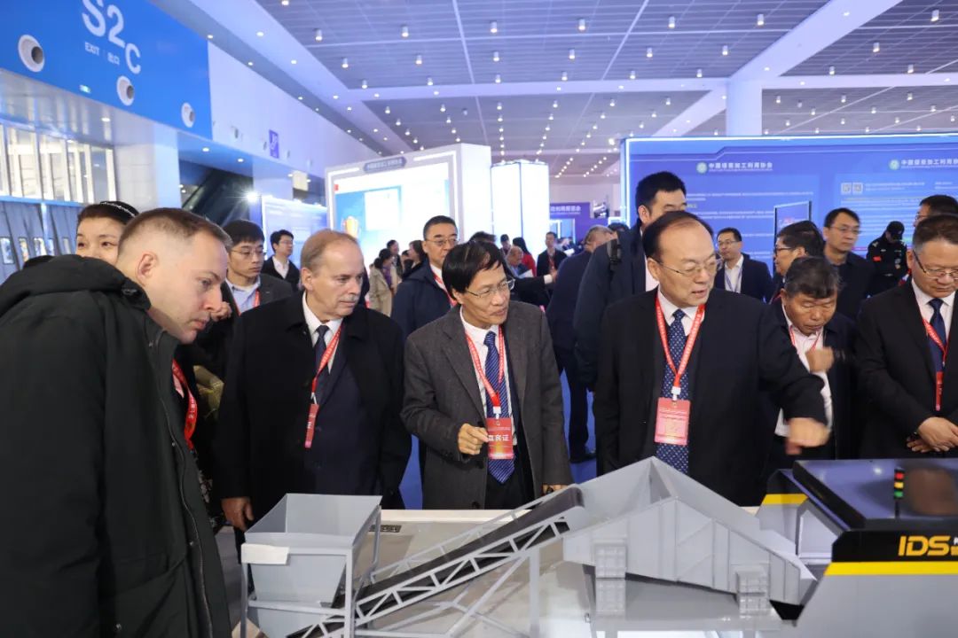 High-Efficiency Shenzhou Group Dry Coal Separation