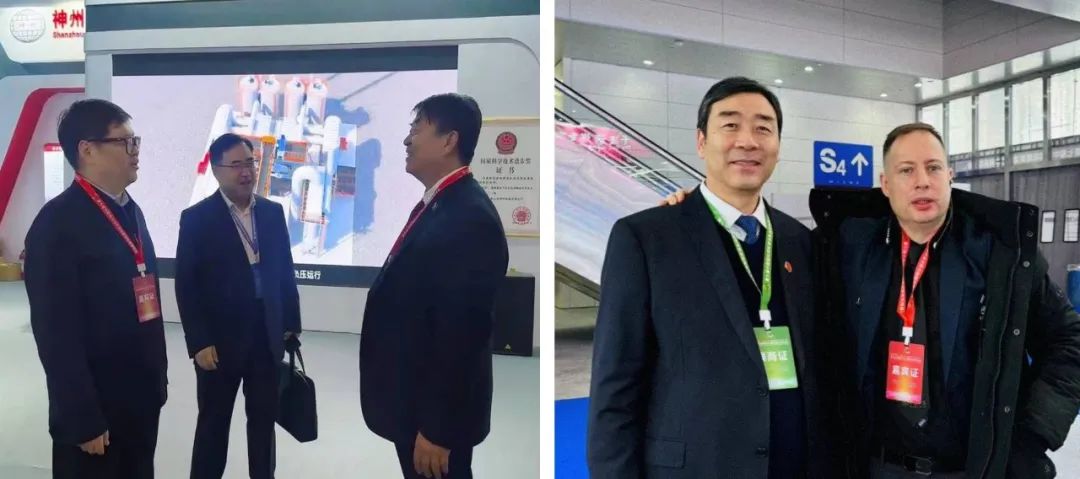 High-Efficiency Shenzhou Group Dry Coal Separation