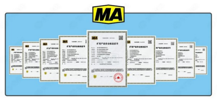 Tangshan Shenzhou Manufacturing Group's IDS intelligent dry separator has obtained the Mine Product Safety Mark (MA) certificate Tangshan Shenzhou Manufacturing Group's IDS intelligent dry separator has obtained the Mine Product Safety Mark (MA) certificate