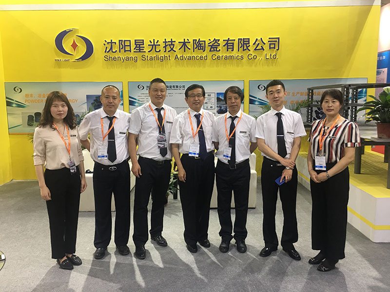 From May 30 to June 2, 2018, the 31st Guangzhou Ceramics Industry Exhibition