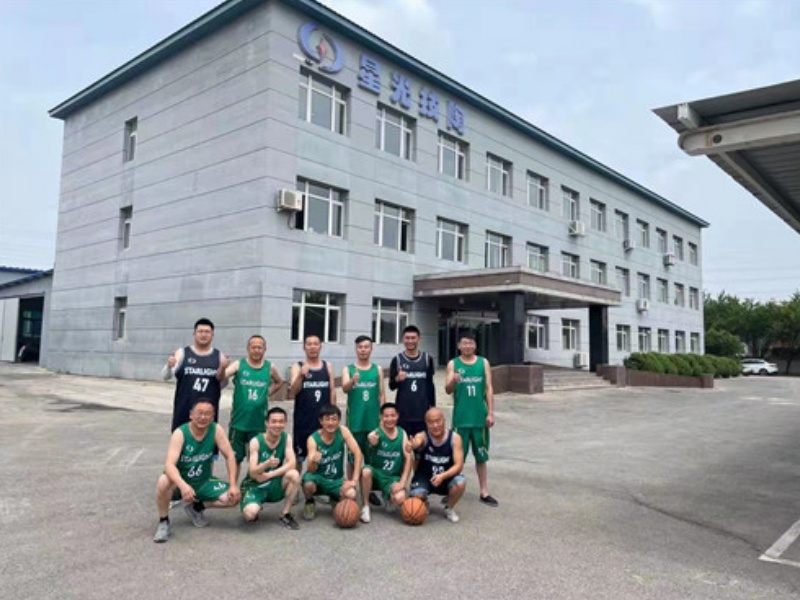 On June 16, 2021, The Basketball Team Of Shenyang Xingguang Technical Ceramics Co., Ltd. Was Officially Established
