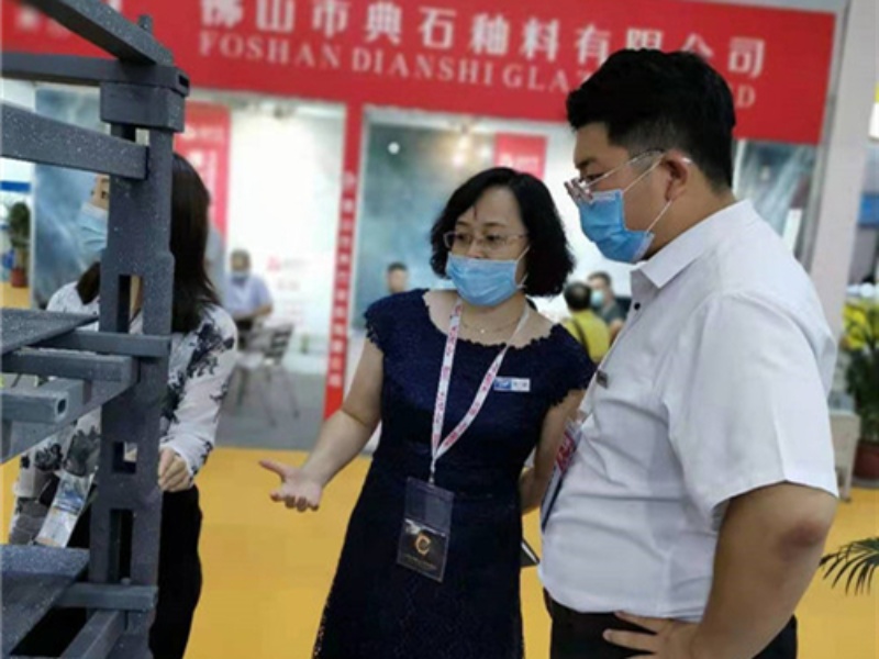 From July 27th to 30th, 2021, the Guangzhou Ceramics Industry Exhibition will be held in Guangzhou