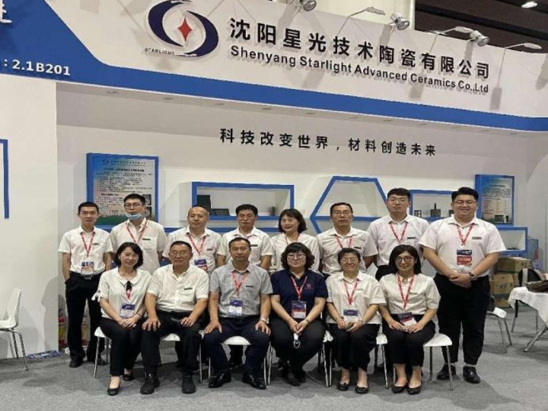 2022 Guangzhou Ceramics International Industry Exhibition