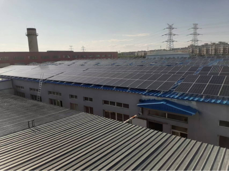 Distributed Photovoltaic Power Station Project Officially Launched