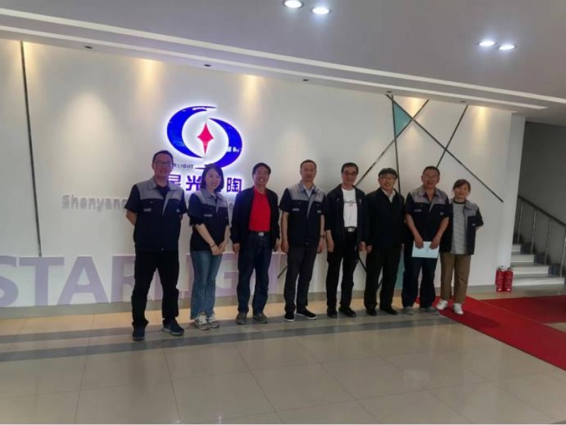สถาบันวิจัยเทคโนโลยีอุตสาหกรรมวัสดุซิลิกอนคาร์ไบด์แห่งใหม่เมืองเสิ่นหยางได้รับการก่อตั้ง