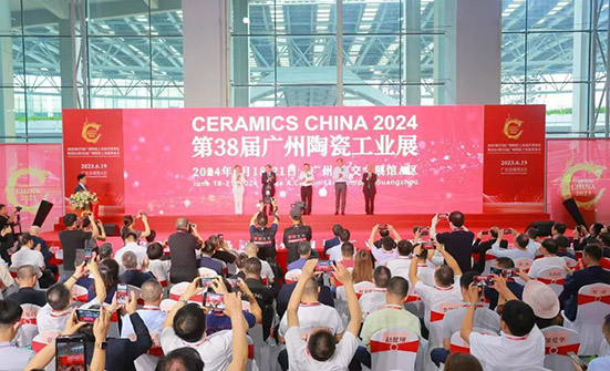 The 38th Guangzhou Ceramic Industry Exhibition