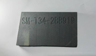 silicon carbide