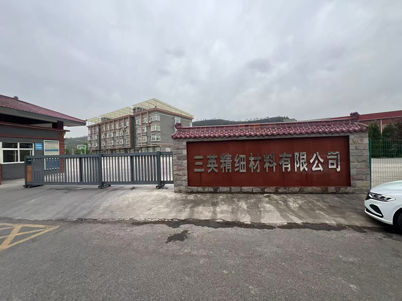 Shanxi customer visit