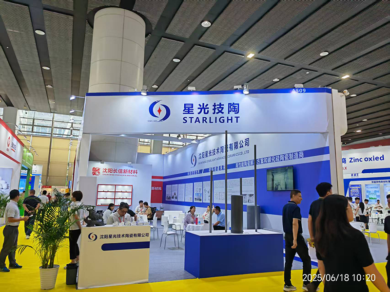 silicon carbide