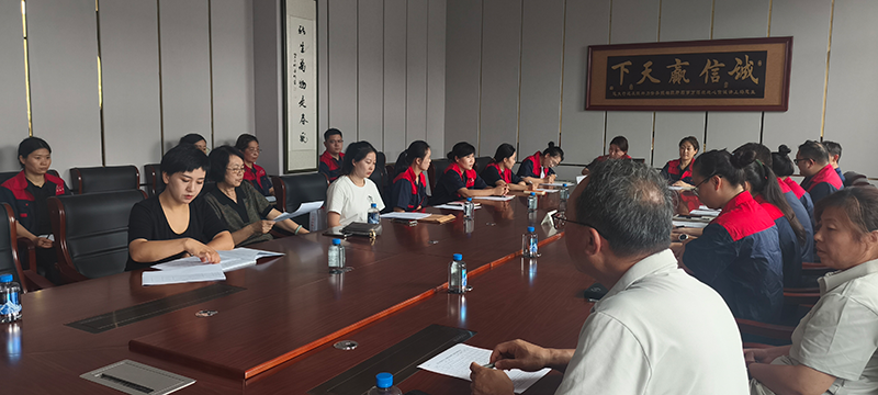 การประชุมโฆษณาชวนเชื่อและศึกษาของคณะทำงานเมืองเสิ่นหยาง