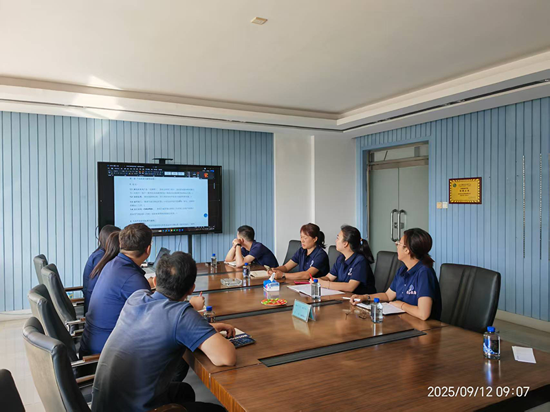 การประชุมหารือเกี่ยวกับกระบวนการผลิตผลิตภัณฑ์เซมิคอนดักเตอร์