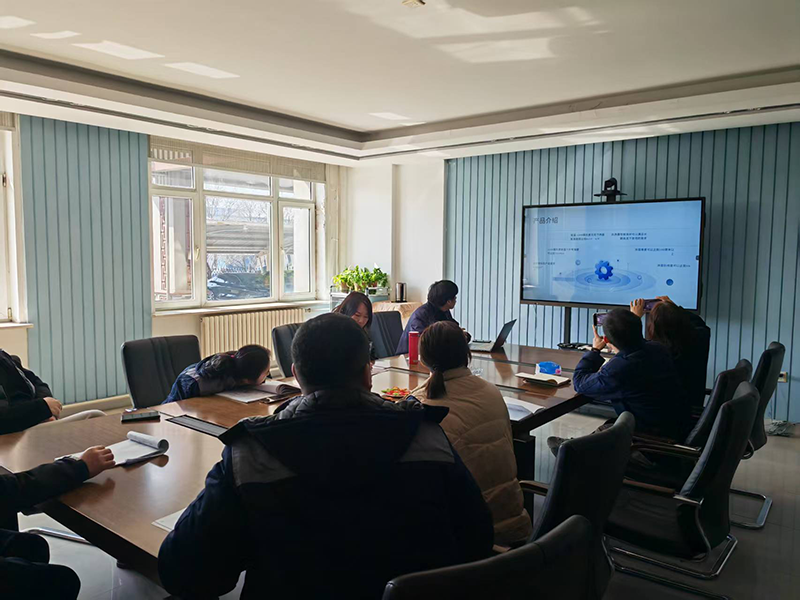 Semiconductor Product Training Session