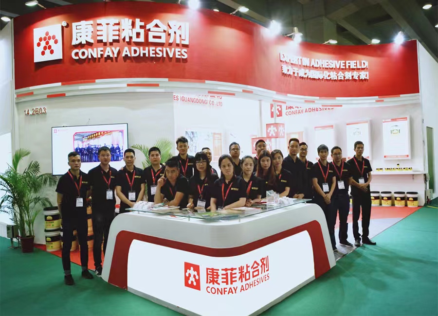 Wystawa Brand National Tour