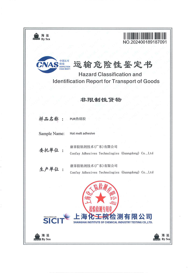 Informe de evaluación de riesgos de transporte