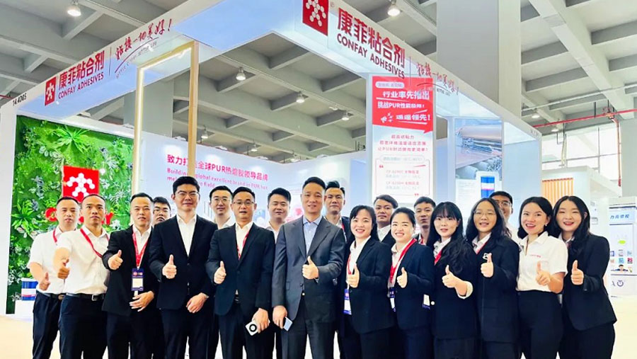 معرض الصين الدولي لآلات الأثاث ومواد الأثاث الخام (قوانغتشو) 2024/Interzum Guangzhou