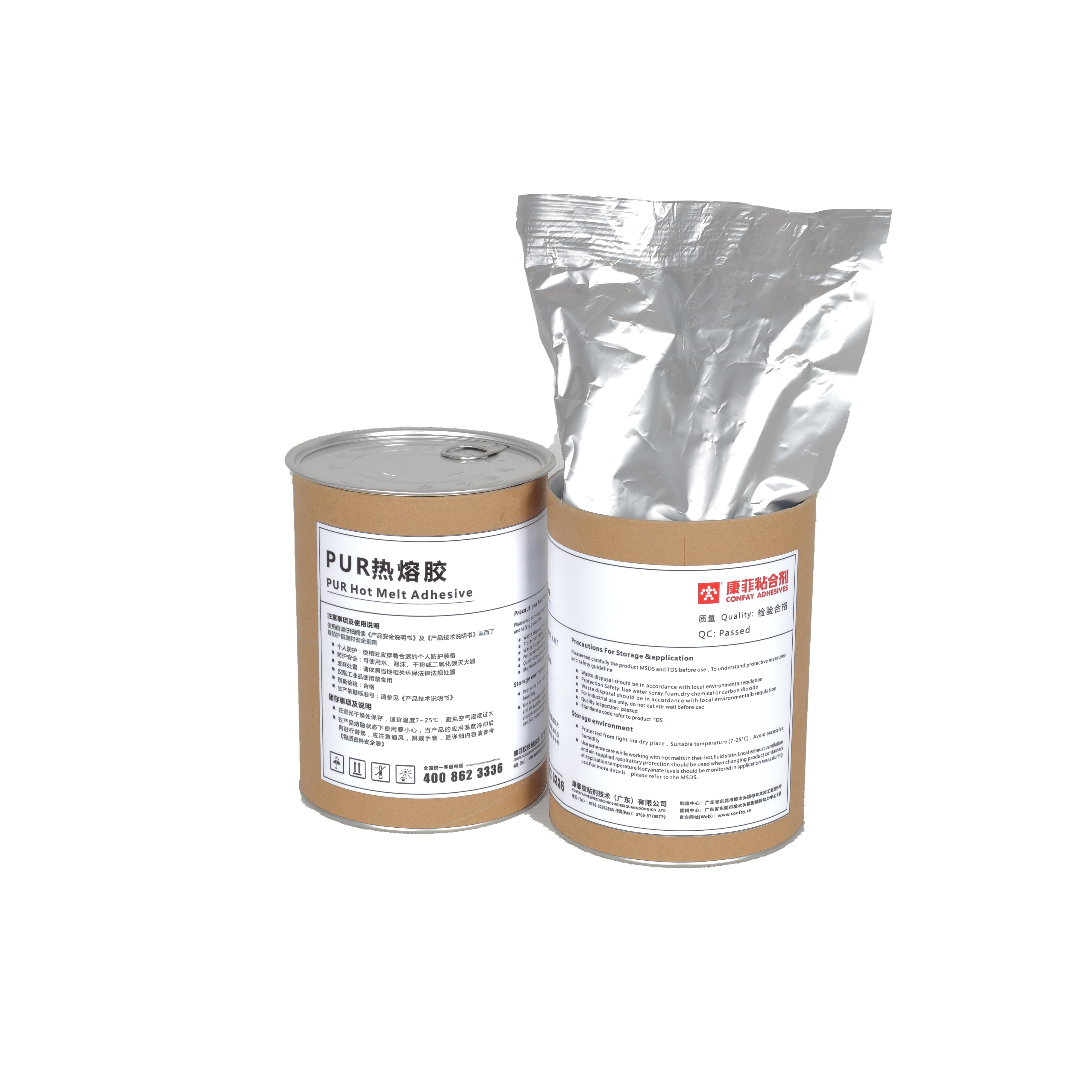 PUR热熔胶广泛应用于哪些行业？