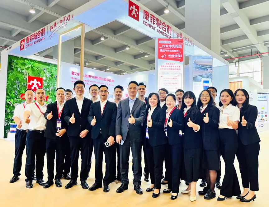 Kínai Nemzetközi Bútorgépek