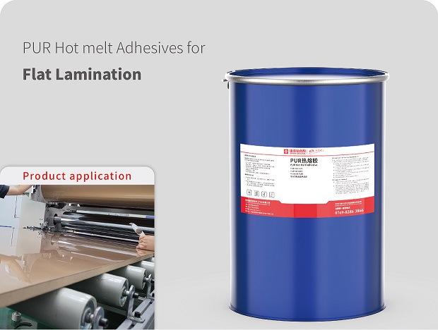 PUR hot melt glue for edge banding machine