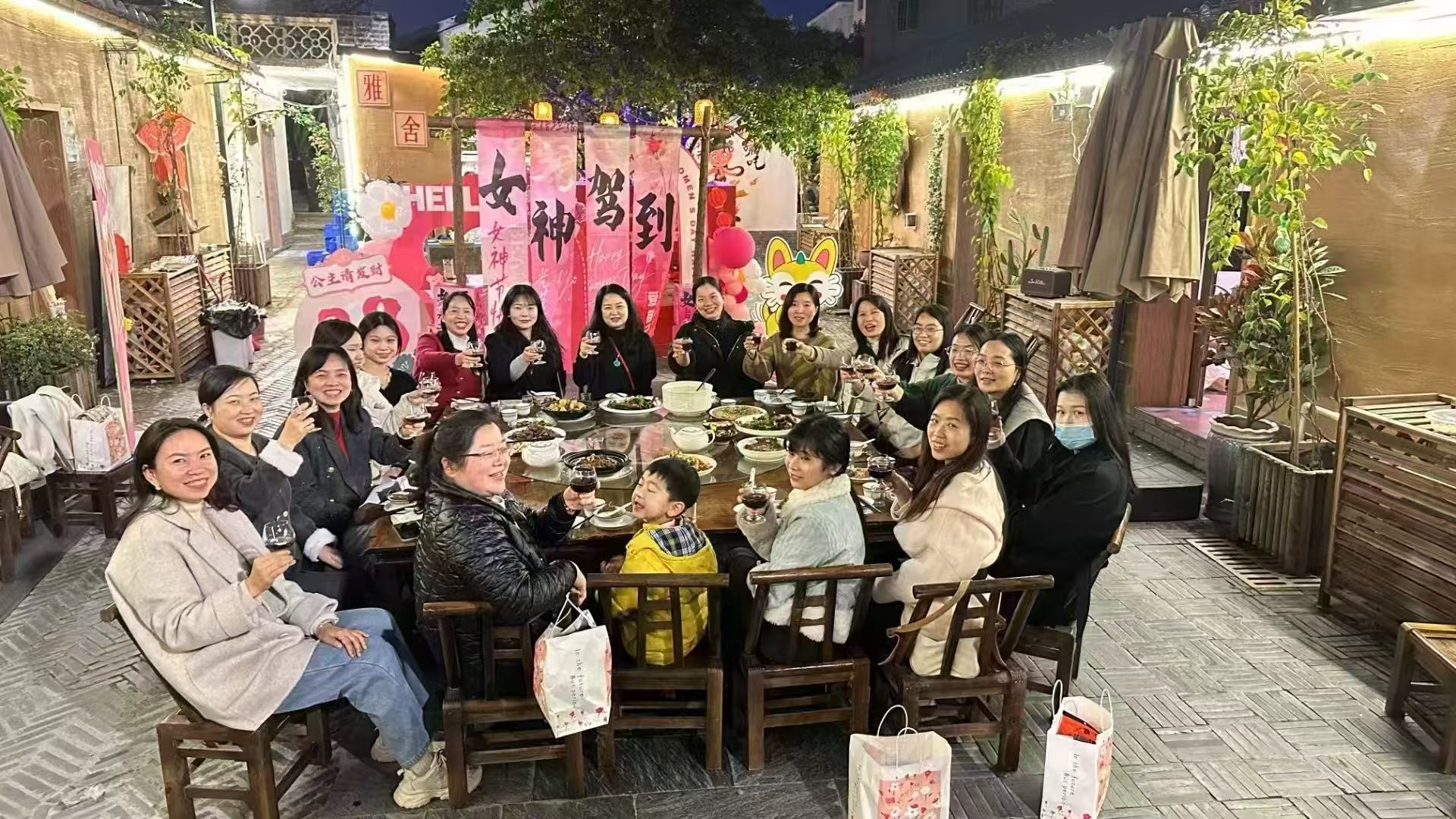 Women’s Day