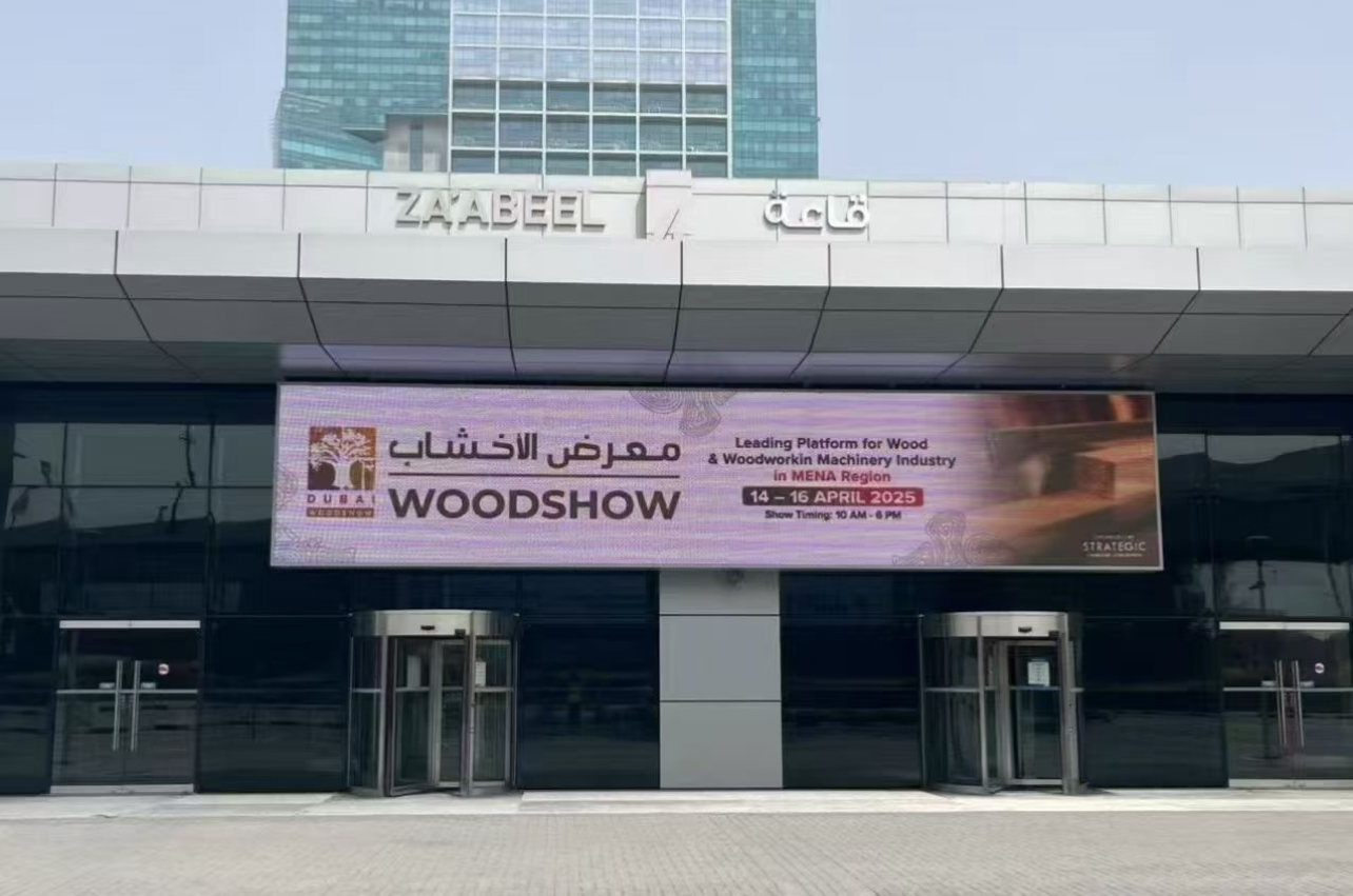 A Confay Adhesives technológia ragyog a Dubai WoodShow-n: az innovatív PUR melegen olvadó ragasztós megoldások vezetik az iparág jövőjét A Confay Adhesives technológia ragyog a Dubai WoodShow-n: az innovatív PUR melegen olvadó ragasztós megoldások vezetik az iparág jövőjét