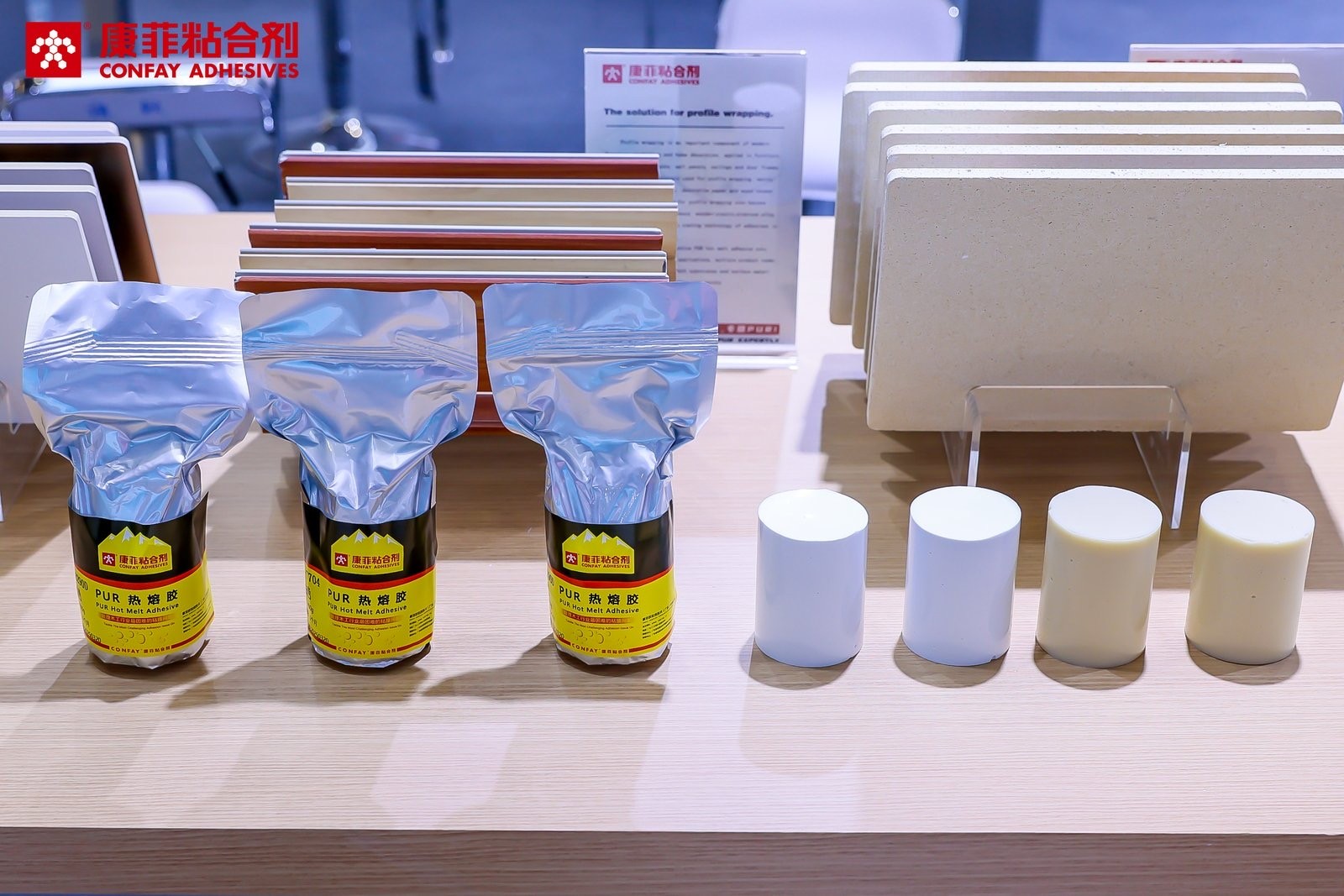 Hot melt adhesive Hot melt adhesive