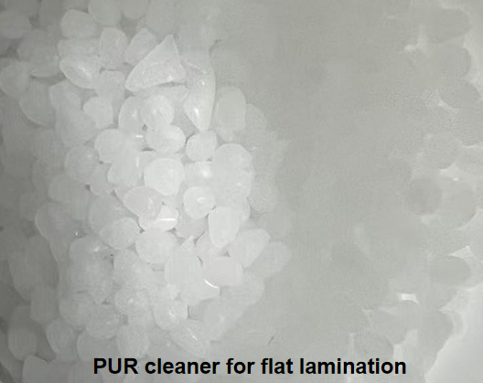 使用PUR热熔胶后如何清洁平板覆膜机 使用PUR热熔胶后如何清洁平板覆膜机