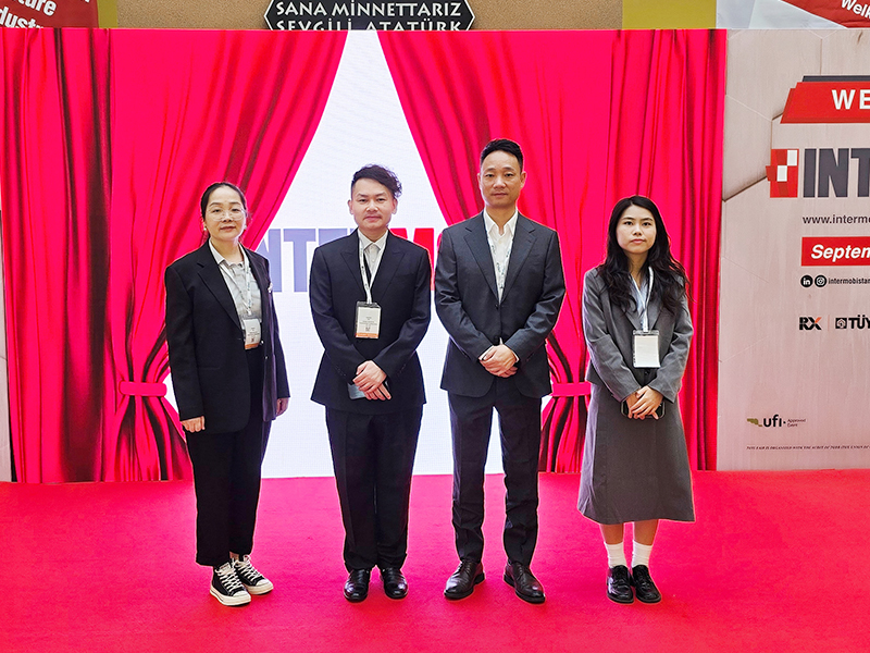 链接全球，康菲9月25日即将亮相土耳其国际家具配件展INTERMOB