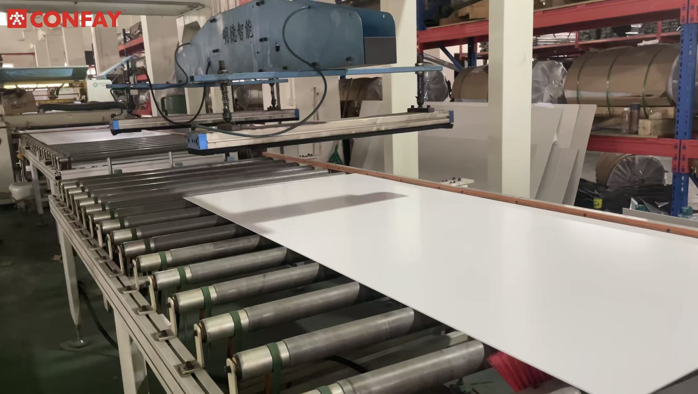 Flat lamination PUR hot melt adhesive