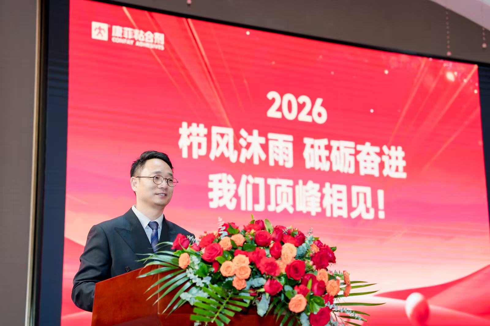 PUR hot melt adhesive factory